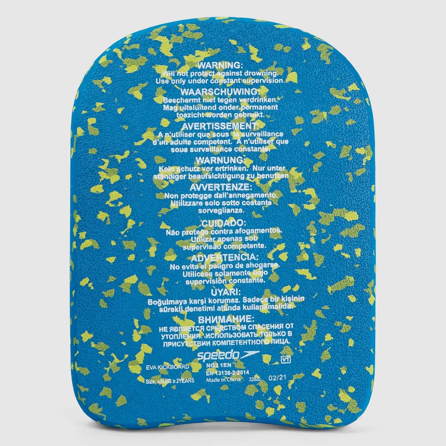 Speedo Bloom Kickboard Blue/Green